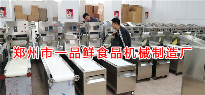 平頂山客戶做饅頭批發增加燴面批發生意(圖1) 平頂山客戶做饅頭批發增加燴面批發生意(圖1)