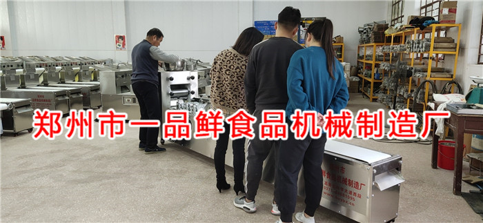 平頂山客戶做饅頭批發增加燴面批發生意(圖3) 平頂山客戶做饅頭批發增加燴面批發生意(圖3)