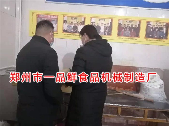 甘肅客戶訂購8代多功能成型設備(圖1) 甘肅客戶訂購8代多功能成型設備(圖1)