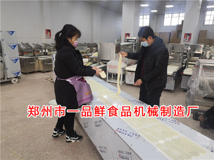 大型全套多功能流水線設備發往山東(圖3) 大型全套多功能流水線設備發往山東(圖3)