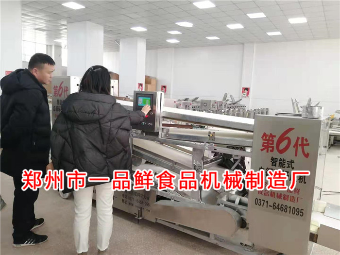 周口客戶更換第六代自循環(huán)揉壓機(圖4) 周口客戶更換第六代自循環(huán)揉壓機(圖4)