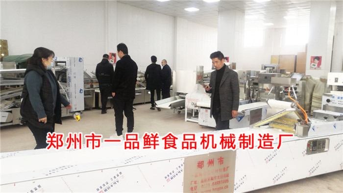 郟縣老客戶對一品鮮第六代自循環揉壓機非常滿意(圖2) 郟縣老客戶對一品鮮第六代自循環揉壓機非常滿意(圖2)