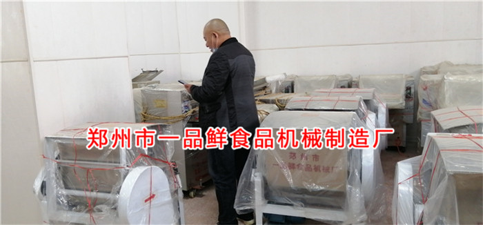 周口客戶訂購3型全套燴面機(jī)設(shè)備(圖3) 周口客戶訂購3型全套燴面機(jī)設(shè)備(圖3)