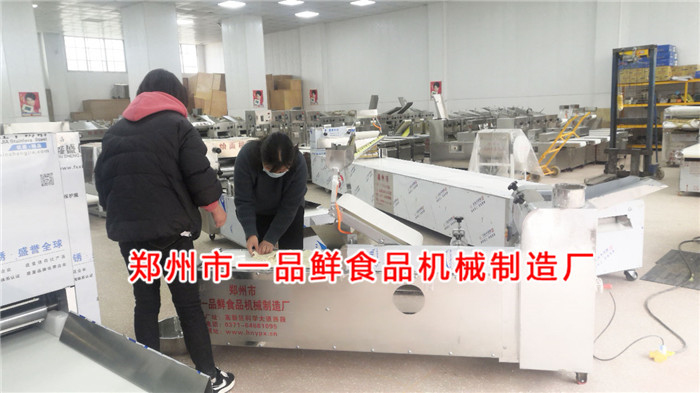 客戶訂購飯店用燴面機當天就發貨了(圖1)