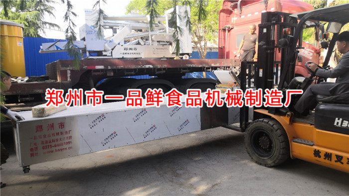 東莞客戶訂購的多功能型流水線發貨啦(圖2) 東莞客戶訂購的多功能型流水線發貨啦(圖2)