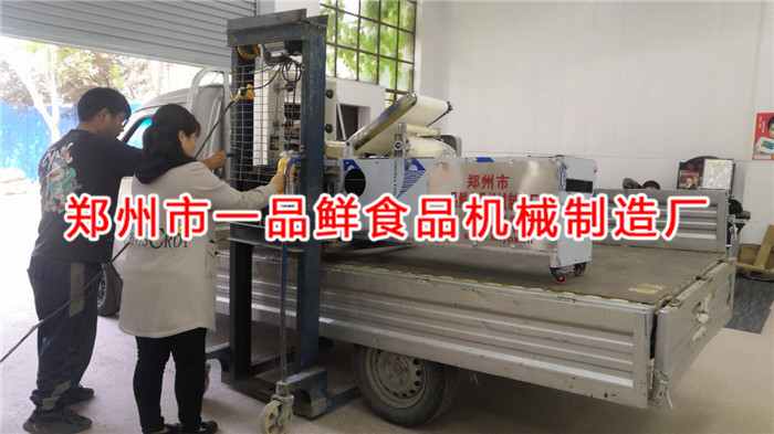 三門峽客戶訂購的全套面館自用燴面機發貨了(圖1) 三門峽客戶訂購的全套面館自用燴面機發貨了(圖1)