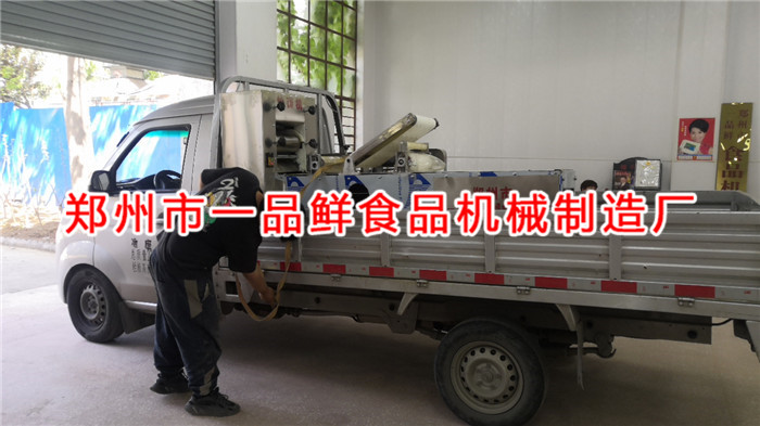 三門峽客戶訂購的全套面館自用燴面機發貨了(圖3) 三門峽客戶訂購的全套面館自用燴面機發貨了(圖3)