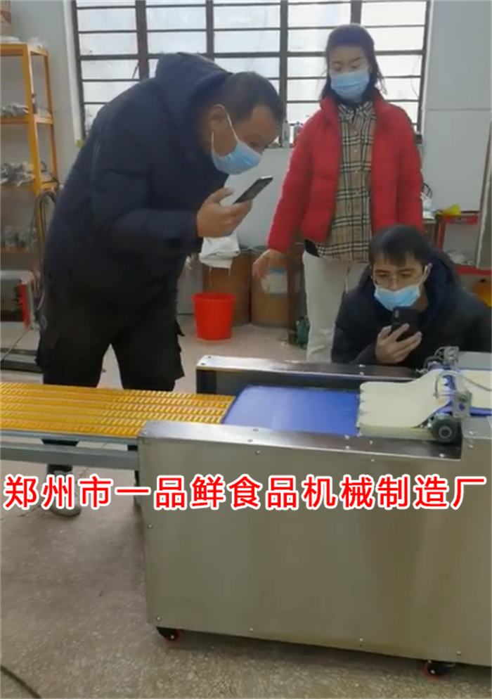 山東老客戶訂購大型揉壓機(圖1) 山東老客戶訂購大型揉壓機(圖1)