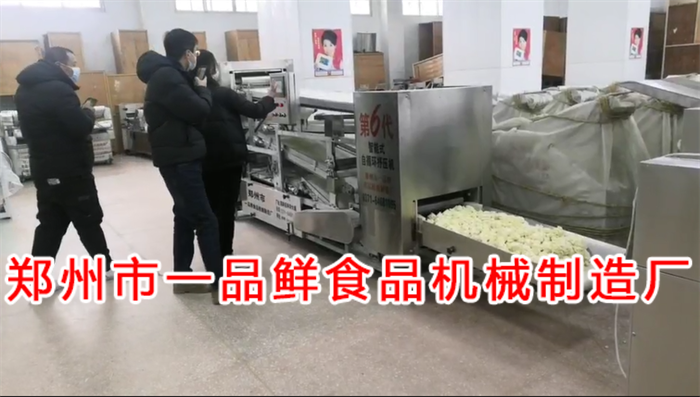 山東老客戶訂購大型揉壓機(圖2) 山東老客戶訂購大型揉壓機(圖2)