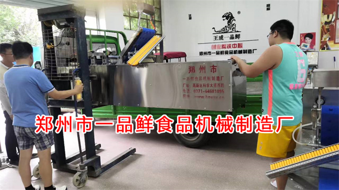 山東飯店老板擴大規模考察一品鮮多功能設備(圖3) 微信圖片_20220823093522.jpg