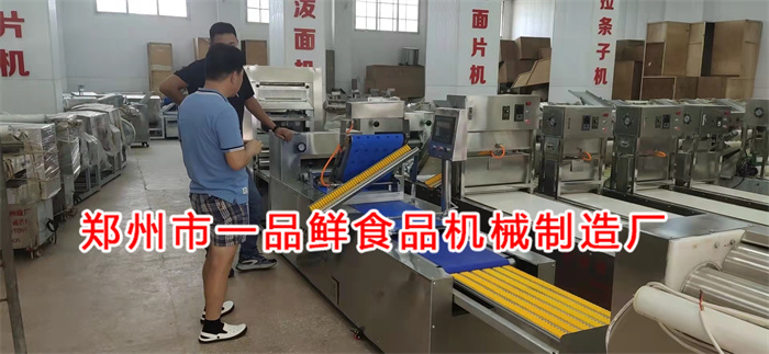 山東飯店老板擴大規模考察一品鮮多功能設備(圖1) 微信圖片_20220823093917.jpg