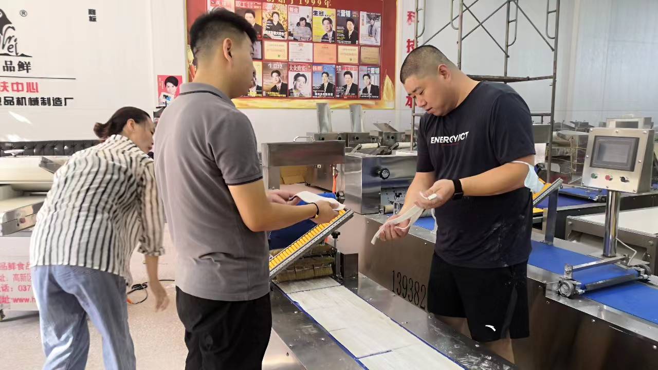 一品鮮扯面機 一品鮮扯面機