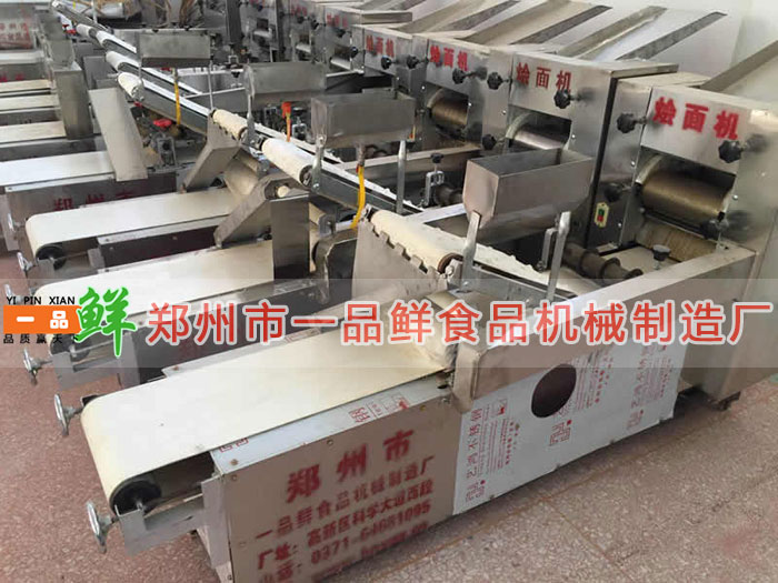 成品倉庫中的燴面機HMj-2型 成品倉庫中的燴面機HMj-2型