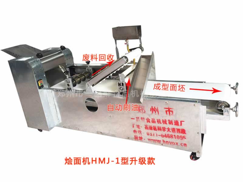 燴面機(jī)HMJ-1型(圖1) 燴面機(jī)HMJ-1型(圖1)