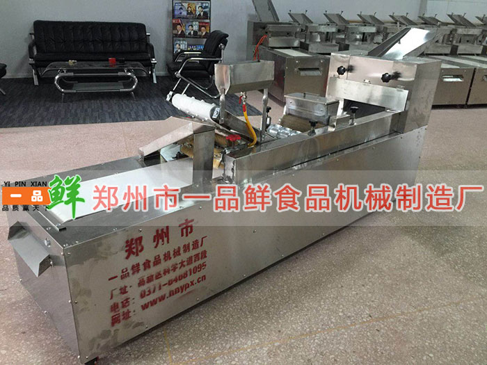 第10代多功能成型機(jī)(圖3) 一品鮮新十代多功能成型機(jī)