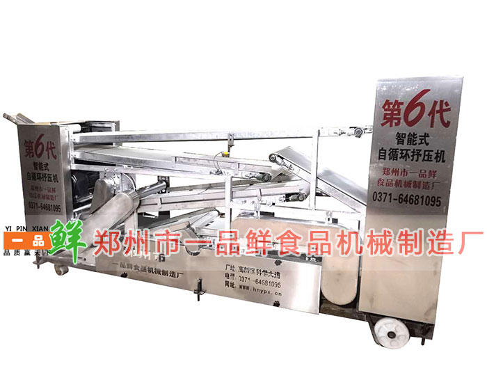 第6代智能式自循環(huán)抒壓機(jī)(圖1) 第6代智能式自循環(huán)抒壓機(jī)(圖1)