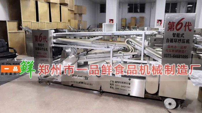 第6代智能式自循環(huán)抒壓機(jī)(圖3) 第6代智能式自循環(huán)抒壓機(jī)(圖3)