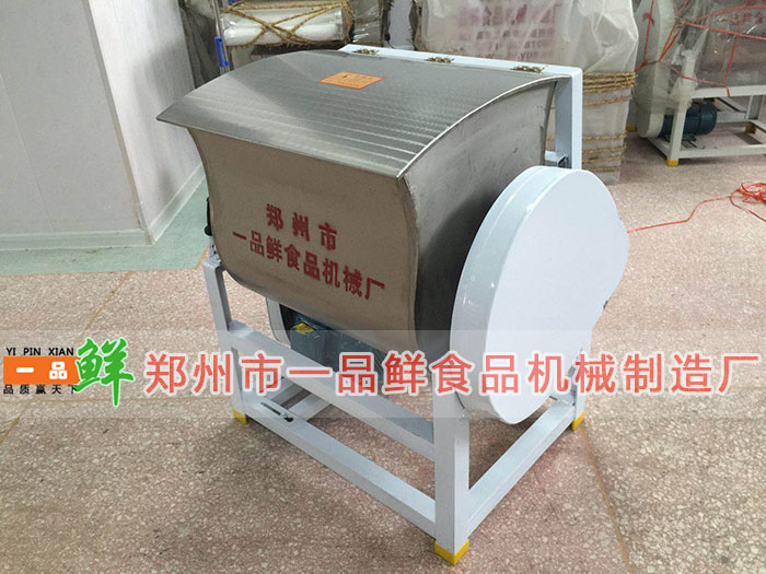 成品倉庫中的和面機(jī) 成品倉庫中的和面機(jī)