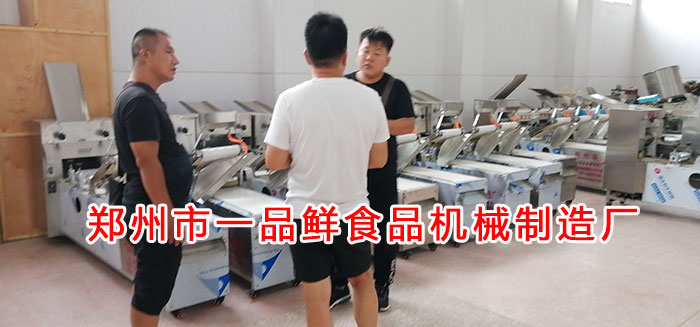 客服接待河北衡水客戶 客服接待河北衡水客戶