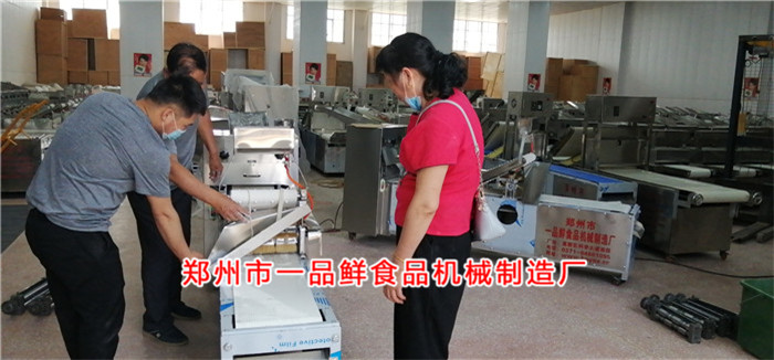 現(xiàn)場調(diào)試機器 現(xiàn)場調(diào)試機器