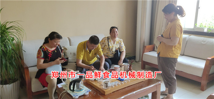 南陽客戶與客服洽談 南陽客戶與客服洽談