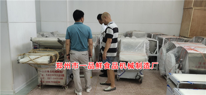 王總接待新老客戶 王總接待新老客戶