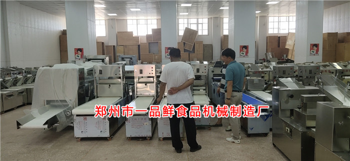 上街客戶考察燴面機 上街客戶考察燴面機