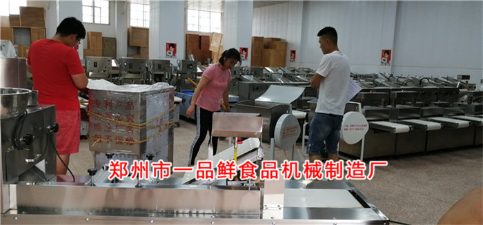 客服演示設(shè)備操作 客服演示設(shè)備操作