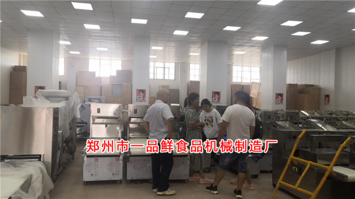 一品鮮設備展廳 一品鮮設備展廳