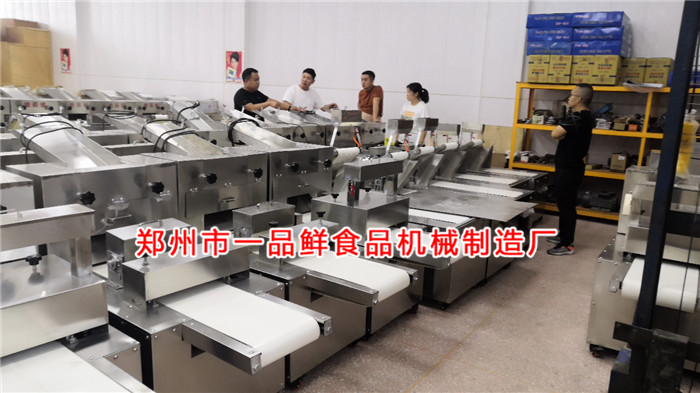 潼關客戶考察一品鮮 潼關客戶考察一品鮮