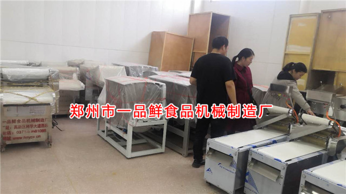 客服介紹設備功能 客服介紹設備功能