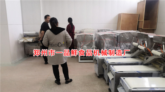 鄭州客戶考察多功能成型機 鄭州客戶考察多功能成型機