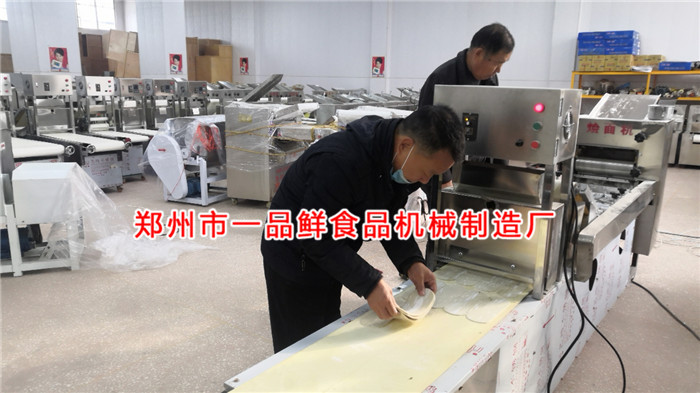 設(shè)備調(diào)試客戶親手操作所夠設(shè)備 設(shè)備調(diào)試客戶親手操作所夠設(shè)備