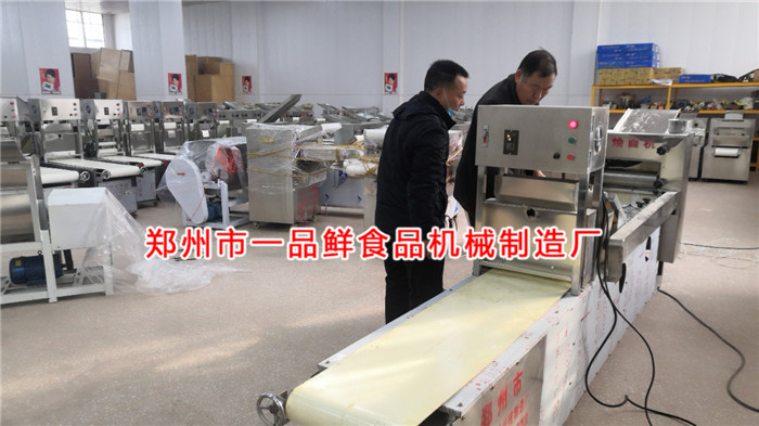 師傅講解設(shè)備操作技巧 師傅講解設(shè)備操作技巧