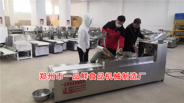 多功能成型機開始調試 多功能成型機開始調試