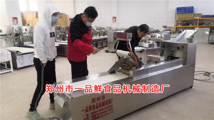 設備調試完畢已出成品 設備調試完畢已出成品