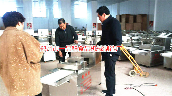 三門峽客戶訂購設備開始調試 三門峽客戶訂購設備開始調試