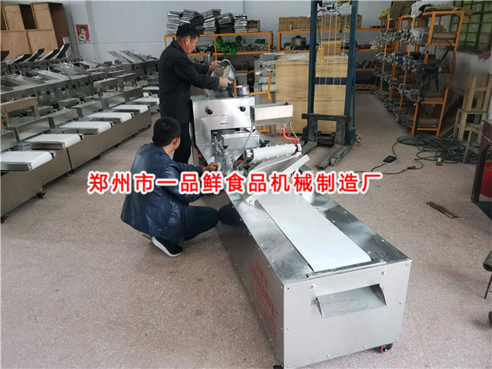 客戶訂購設備開始調試 客戶訂購設備開始調試