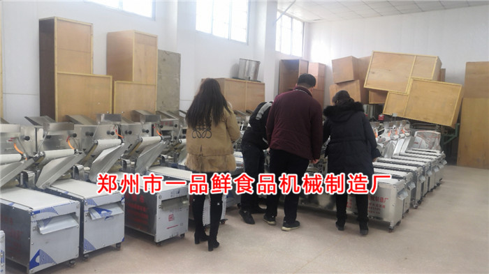 洛陽飯店老板考察燴面機 洛陽飯店老板考察燴面機