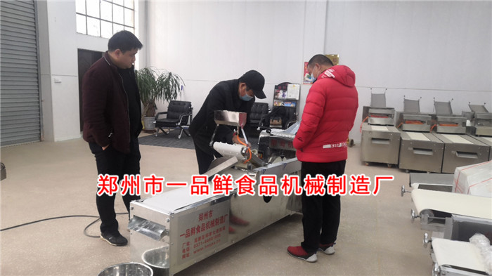 飯店燴面機調試中 飯店燴面機調試中