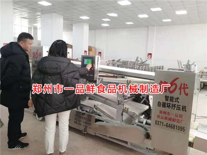 客服演示設備操作 客服演示設備操作