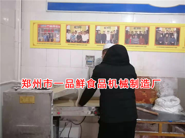 客戶在直營(yíng)店面學(xué)習(xí)培訓(xùn) 客戶在直營(yíng)店面學(xué)習(xí)培訓(xùn)