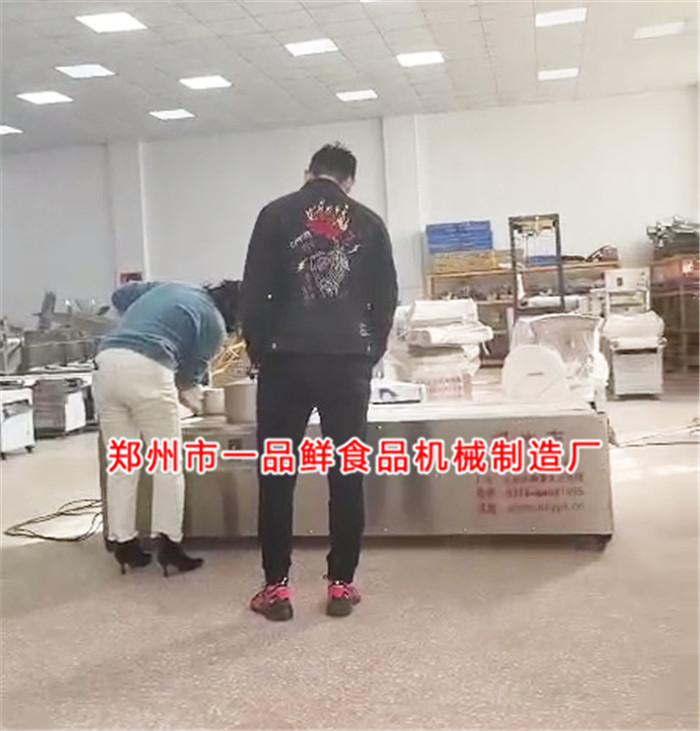 4代多功能設備開始調試 4代多功能設備開始調試