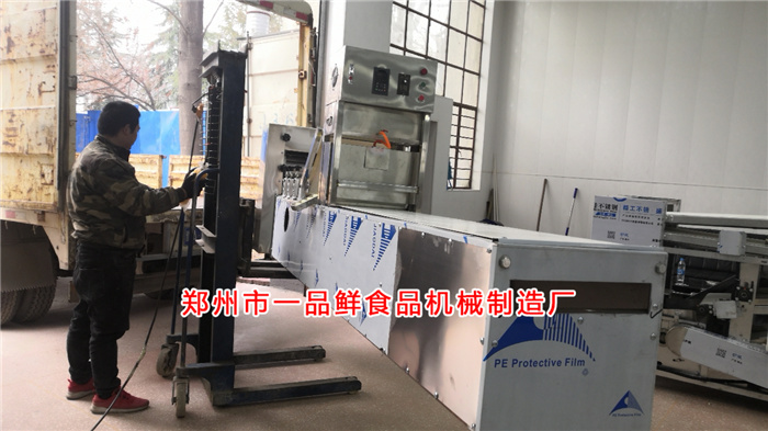 燴面機裝車發貨 燴面機裝車發貨