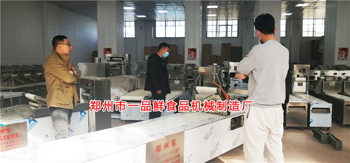 陜西客戶考察多功能扯面機 陜西客戶考察多功能扯面機