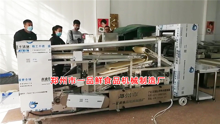 自循環揉壓機生產演示 自循環揉壓機生產演示