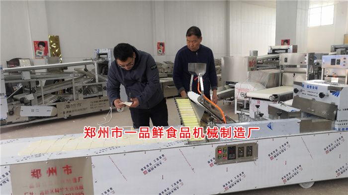 多功能成型機調試完成 多功能成型機調試完成