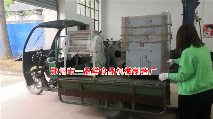 揉壓機(jī)裝車 揉壓機(jī)裝車