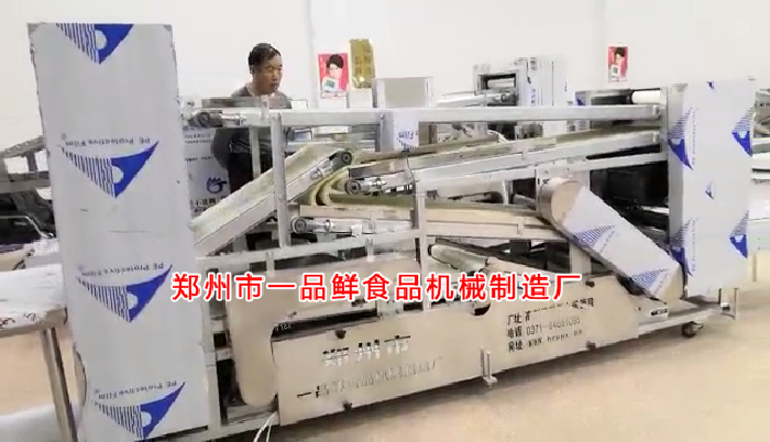 自循環大揉壓調試中 自循環大揉壓調試中