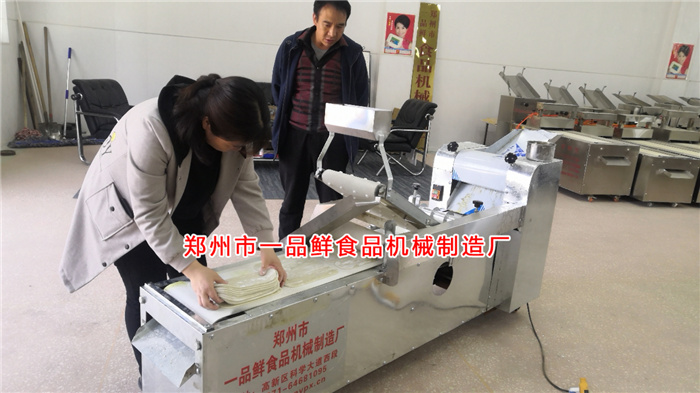 燴面機(jī)即將調(diào)試完畢 燴面機(jī)即將調(diào)試完畢